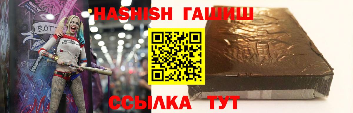 ГАШ гарик Берёзовский
