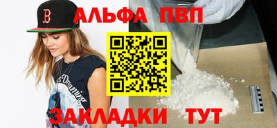 MDMA Лесосибирск