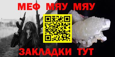 тгк Ликино-Дулёво