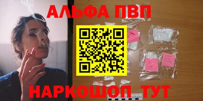 MDMA Лесосибирск