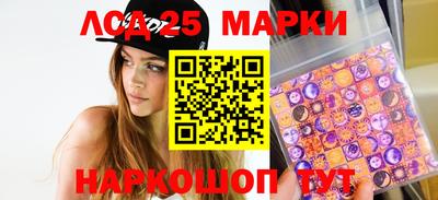 прущая мука Ливны