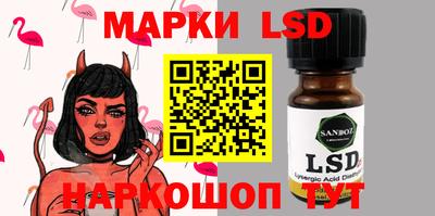 MDMA Лесосибирск