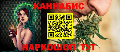тгк Ликино-Дулёво