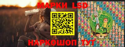 MDMA Лесосибирск