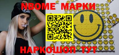 кокаин VHQ Малгобек