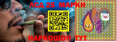MDMA Лесосибирск