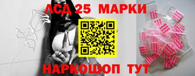 MDMA Лесосибирск