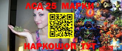 MDMA Лесосибирск