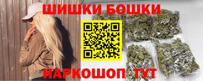 MDMA Лесосибирск