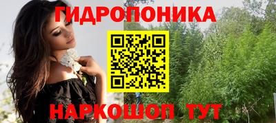 прущая мука Ливны