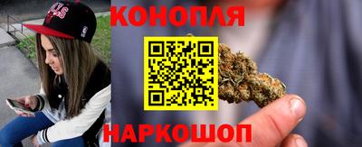 тгк Ликино-Дулёво