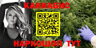 прущая мука Ливны