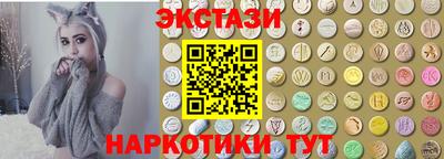 тгк Ликино-Дулёво