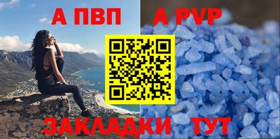 тгк Ликино-Дулёво
