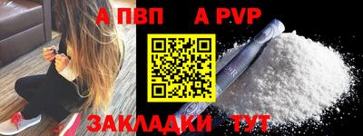 MDMA Лесосибирск