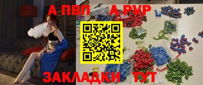 MDMA Лесосибирск