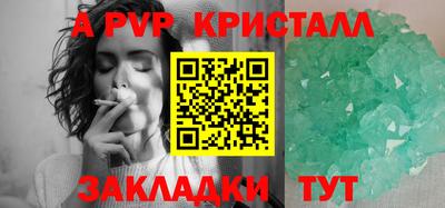 MDMA Лесосибирск