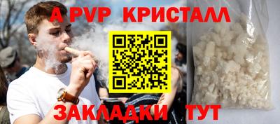 кокаин VHQ Малгобек