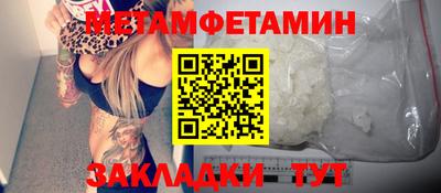 тгк Ликино-Дулёво