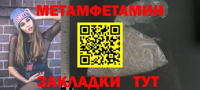 тгк Ликино-Дулёво