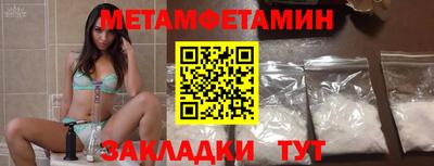 тгк Ликино-Дулёво