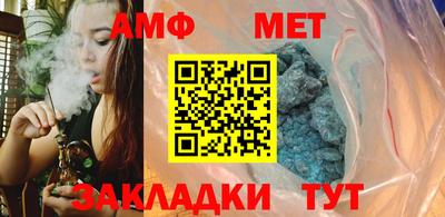 MDMA Лесосибирск