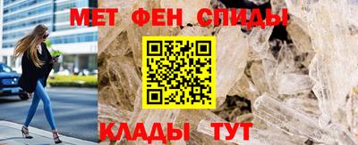 тгк Ликино-Дулёво