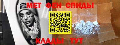 MDMA Лесосибирск