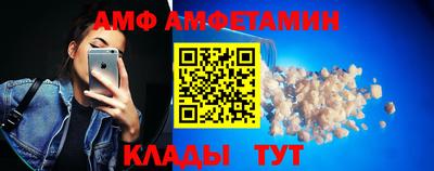 MDMA Лесосибирск