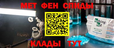 прущая мука Ливны