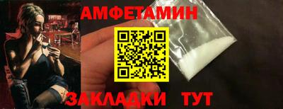прущая мука Ливны