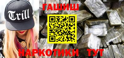 MDMA Лесосибирск