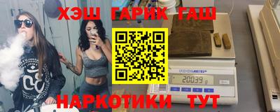 MDMA Лесосибирск