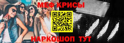тгк Ликино-Дулёво